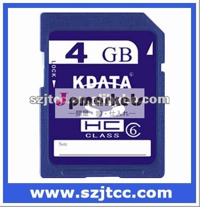 SDHCメモリカード4GB,SDHCバルクチープ問屋・仕入れ・卸・卸売り