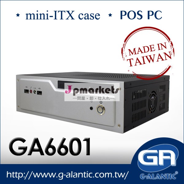 GA6601 - インテルi5のコンピュータ用ミニITX産業用シャーシ問屋・仕入れ・卸・卸売り