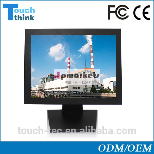安い15インチ産業の全てを一高輝度とタッチスクリーンのpc工場供給問屋・仕入れ・卸・卸売り