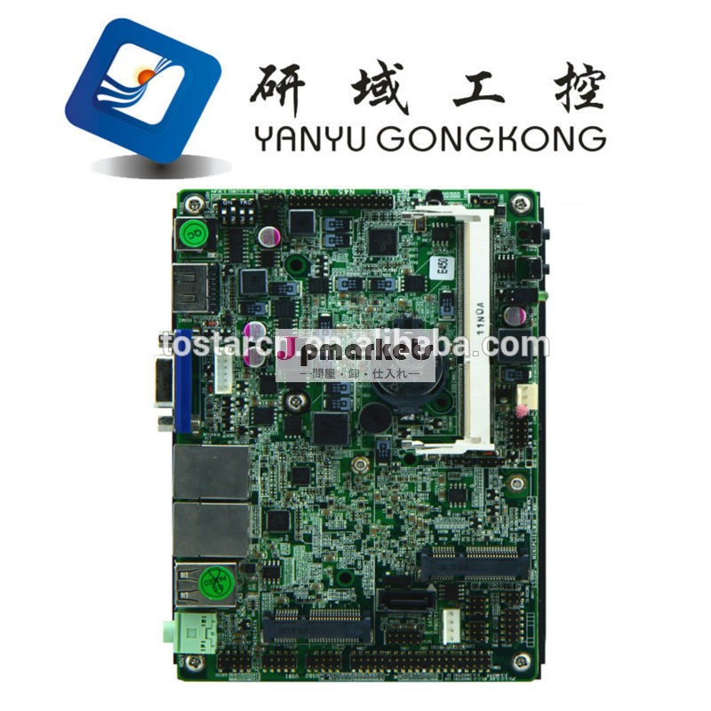 の3.5" シングルボードコンピュータファンレス組み込みx86/t56nx86の組み込みマザーボード問屋・仕入れ・卸・卸売り