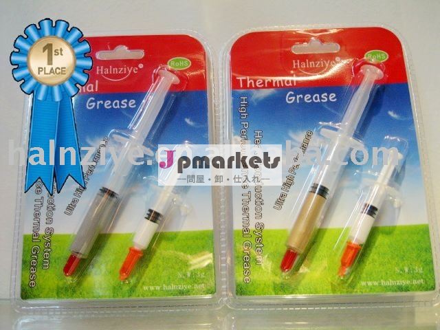 OEM&のより低い抵抗の銀製の熱のり脱熱器混合物問屋・仕入れ・卸・卸売り