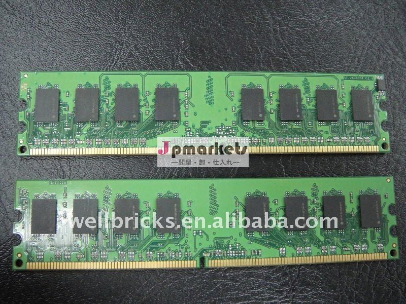 DDR2 667 1G 128x4 ELPIDA OEMのランダムアクセスメモリ問屋・仕入れ・卸・卸売り