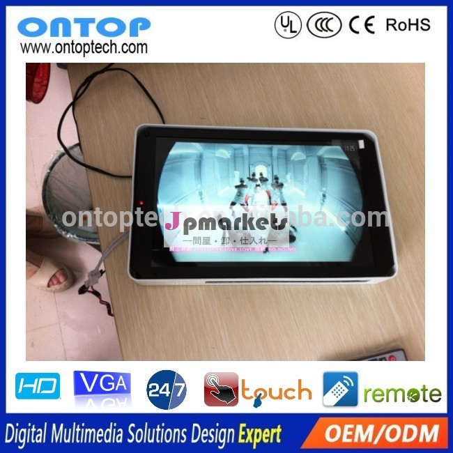中国oem7/8/10/12/15/17/19/22インチ産業用タブレットpcインテル問屋・仕入れ・卸・卸売り