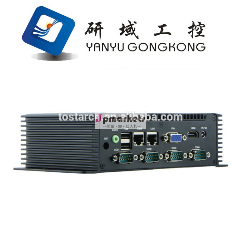 nfn26x86ファンレスベアボーンpc問屋・仕入れ・卸・卸売り