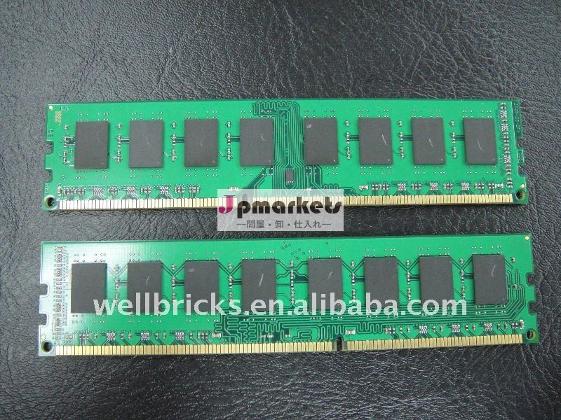 DDR3 1333 1G 64x8 NANYA OEMのランダムアクセスメモリ問屋・仕入れ・卸・卸売り