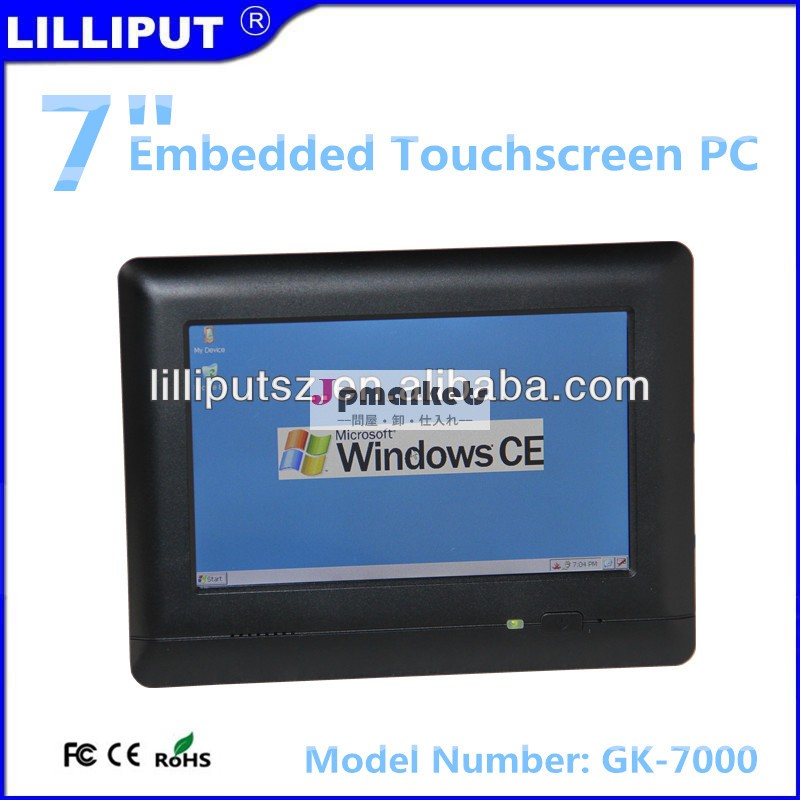 7 inch Touch Screen WinCE Terminals Embedded PC GK7000問屋・仕入れ・卸・卸売り