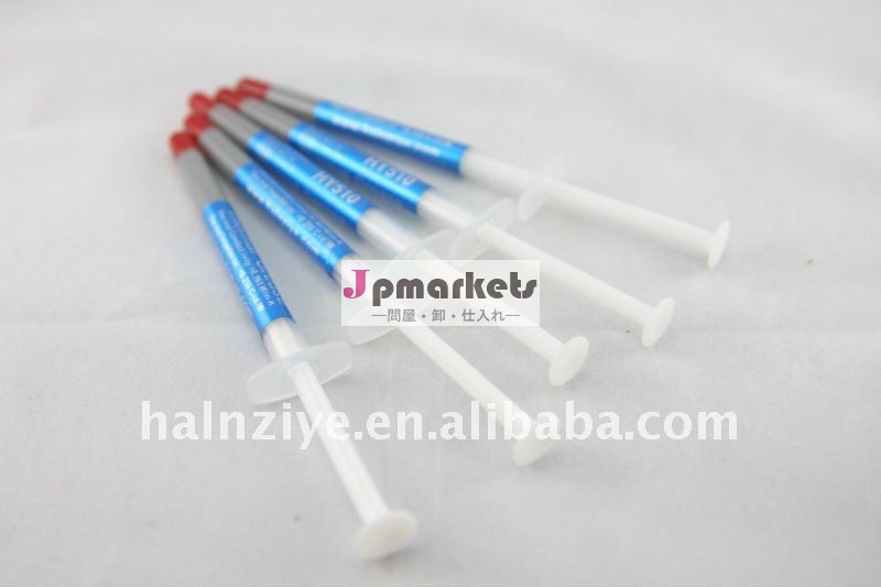 Halnziye HY500シリーズ高性能脱熱器混合物およびプラスター問屋・仕入れ・卸・卸売り