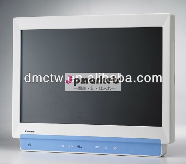 ポイントオブケアを持つ端末22" tft液晶wsxga問屋・仕入れ・卸・卸売り