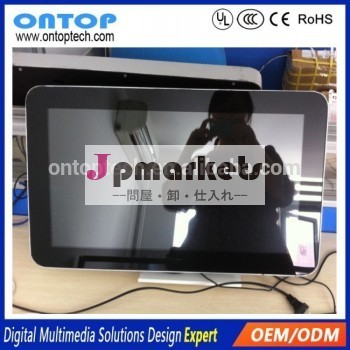 カスタム10.4」/12.1」/15"/17」/19"/21.5」/22" と産業用pcタッチスクリーンパネル問屋・仕入れ・卸・卸売り