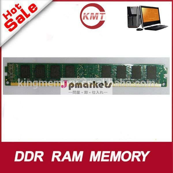 互換性のあるデスクトップメモリramメモリアddr26671gb( amdのためのプラットフォームのみ)/ddr2667mhz1gb240ピンメモリram/卸売価格問屋・仕入れ・卸・卸売り