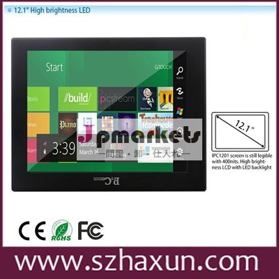 12.1" ledタッチスクリーンすべて一台のpcにd2550、 ファンレス産業用パネルpc12v5線式抵抗膜方式タッチpc、 4*usb2.0,2*rs232問屋・仕入れ・卸・卸売り