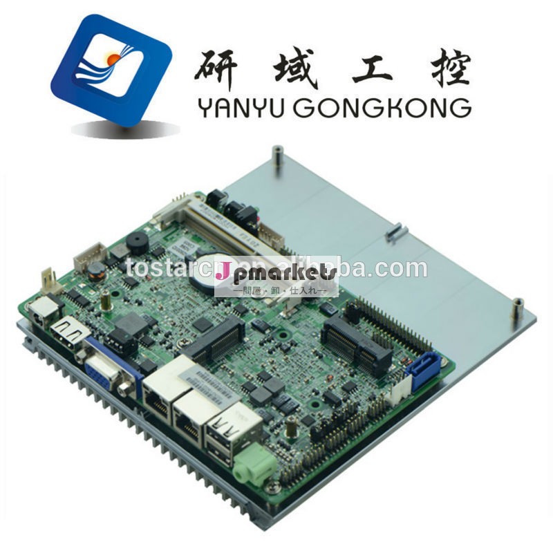 叙事詩- n28l- の3.5" sbcn2800ファンレスのintelatom搭載したマザーボードvga/hdmi/lvds問屋・仕入れ・卸・卸売り