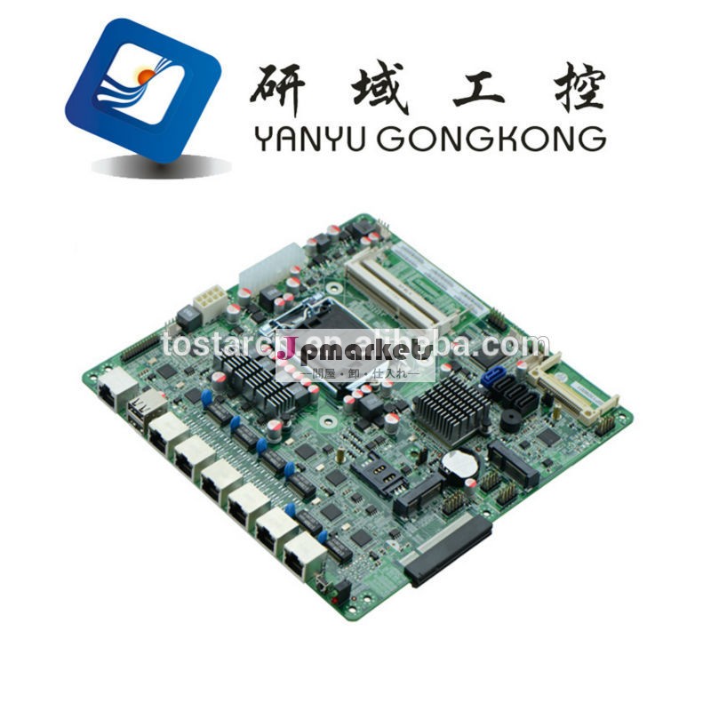 インテルh67slb75lga1155ファイアウォールメインボードミニitx6lan搭載したマザーボード問屋・仕入れ・卸・卸売り