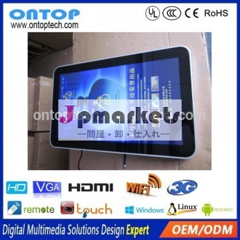 カスタム10.1/10.4/12.1/15/17/19/21.5/22インチ産業用pc、 タブレットコンピュータ問屋・仕入れ・卸・卸売り