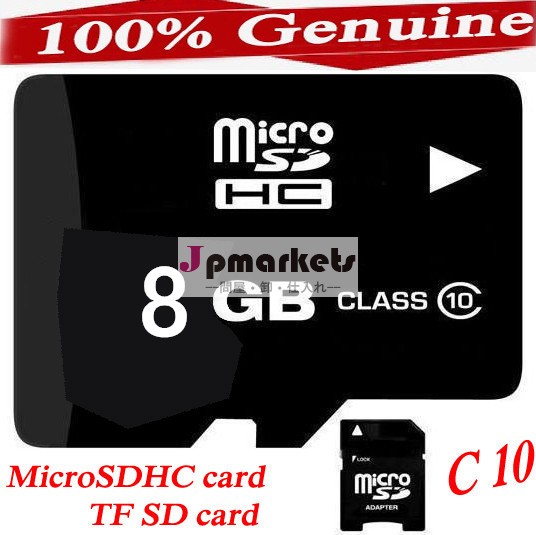 卸売安いバルクマイクロsdメモリーカードの価格デジタルecure1gb2gb4gb8gb16gb32gb64gb、 マイクロsdメモリーカード8gbの価格問屋・仕入れ・卸・卸売り