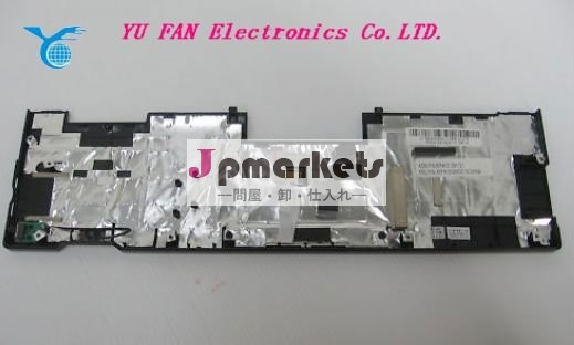 ノートパソコンパームレスト60y5347l410l412sl410卸売・小売問屋・仕入れ・卸・卸売り