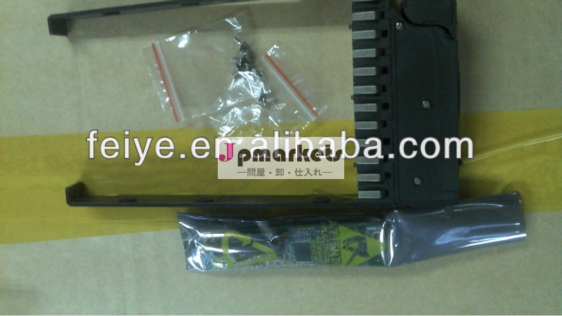 Storageworksmsa2000/msa201279-000005233.5msaにsasfc問屋・仕入れ・卸・卸売り