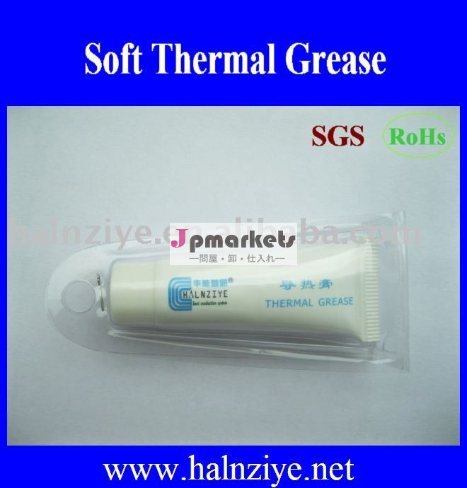 高性能のケイ素脱熱器Grease&SGS/MSDS問屋・仕入れ・卸・卸売り