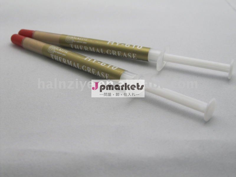 ヒートシンク金サーマルコンパウンド/hy620cpu用ペースト/led問屋・仕入れ・卸・卸売り