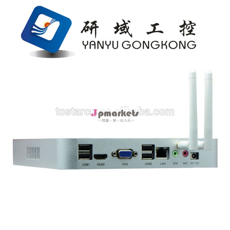 ミニhtpcs11とデュアルコアcpuインテルceleron1037u2gbddr38gbssd問屋・仕入れ・卸・卸売り