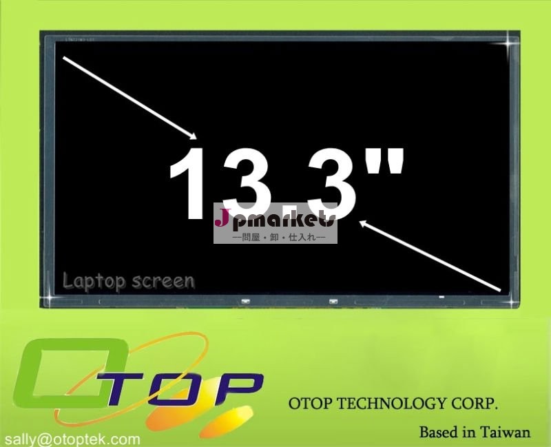 B133xw03v3の液晶画面のためのノートパソコン13.3" lcdモジュールschermo安く販売問屋・仕入れ・卸・卸売り