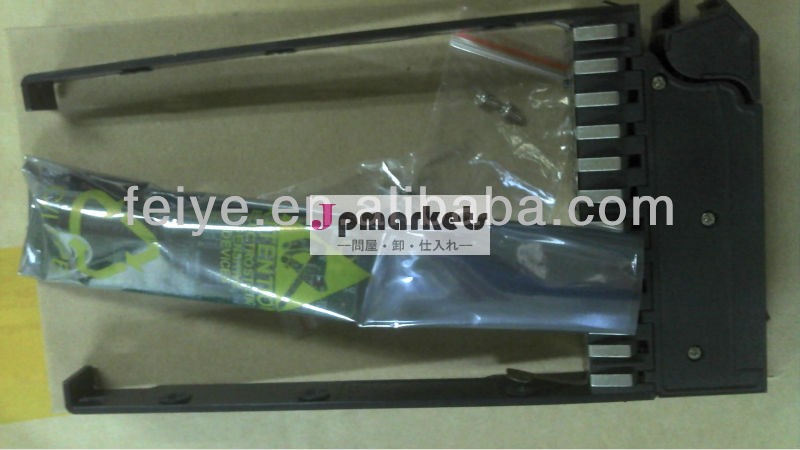 Storageworksmsa2000/msa201279-00000523の3.5" sas/satascsi熱い- スワップトレイ問屋・仕入れ・卸・卸売り