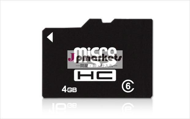 マイクロsdカード4gb TFメモリ・カード問屋・仕入れ・卸・卸売り