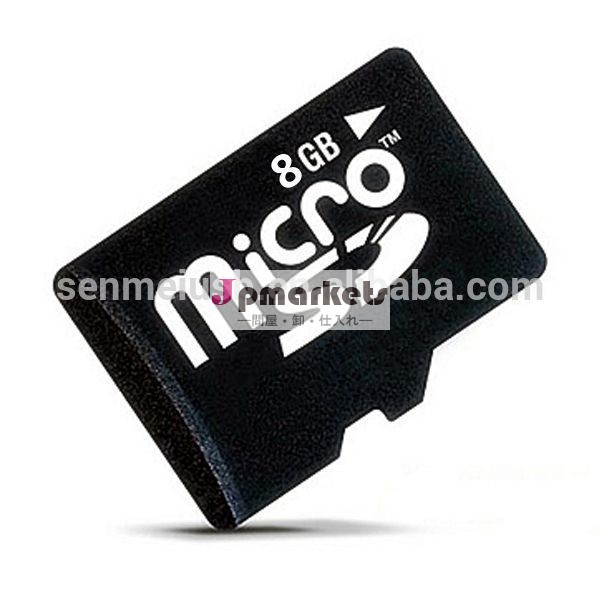バルク安いマイクロsd無線lanカードマイクロsdメモリーカード8gb価格マイクロsdカード問屋・仕入れ・卸・卸売り