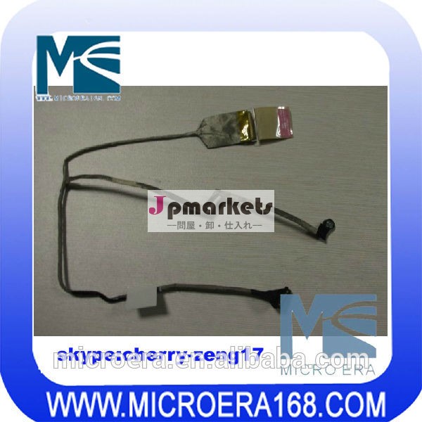 画面用液晶フレックスケーブル馬力4320s4321s4325s4326s4421s4425s4426s問屋・仕入れ・卸・卸売り