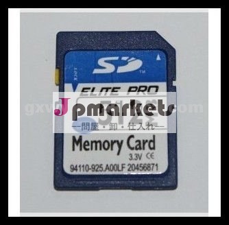 OEM 512 MBスキャンsdメモリ・カード問屋・仕入れ・卸・卸売り