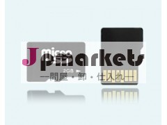 工場出荷時の価格!!!! 台湾256ギガバイトマイクロsdメモリーカード携帯電話用問屋・仕入れ・卸・卸売り