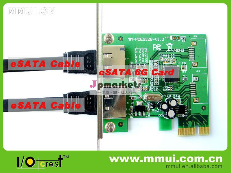 2ports PCI ExpresseのeSATAIII (6G) RAIDのコントローラ・カード問屋・仕入れ・卸・卸売り
