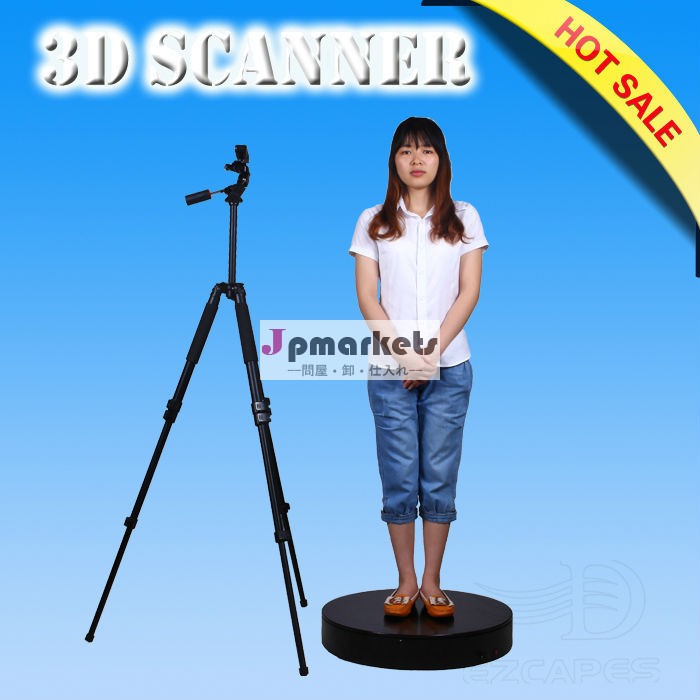 熱い- 販売ハンドヘルド3d・パーソナライズ3d光学スキャナカメラ問屋・仕入れ・卸・卸売り