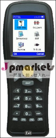 8aワイヤレスデータコレクタ、 プログラム可能なpdaクレードル付き、 1d問屋・仕入れ・卸・卸売り