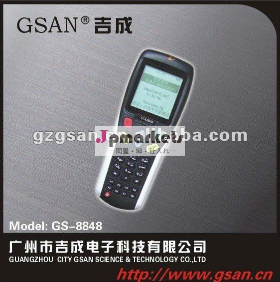 (gs- 8848) ポータブルレーザーハンドヘルドバーコードデータコレクタ( ce、 fcc、 3c認定品)問屋・仕入れ・卸・卸売り