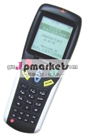 ポータブルハンドヘルドデータコレクタ・ワイヤレスレーザーバーコード( gs- 8848)( ce、 fcc、 3c認定品)問屋・仕入れ・卸・卸売り