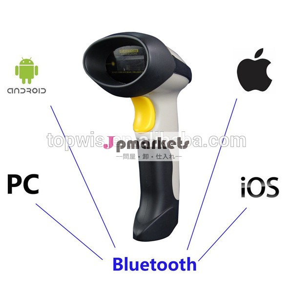 アンドロイドtopwis小売用レーザーのbluetoothバーコードスキャナ、 倉庫、 物流問屋・仕入れ・卸・卸売り