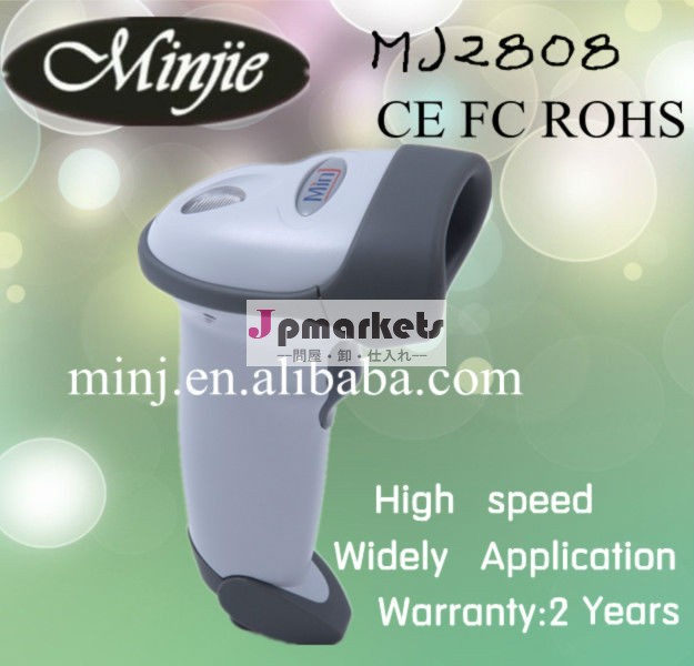 Mj2808+高品質マニュアル- スワイプ小さなバーコードリーダー問屋・仕入れ・卸・卸売り