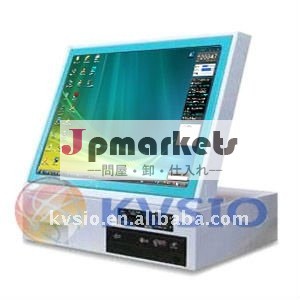 デスクトップのタッチスクリーン付きキオスクカードディスペンサー( kvs- 9205f)問屋・仕入れ・卸・卸売り
