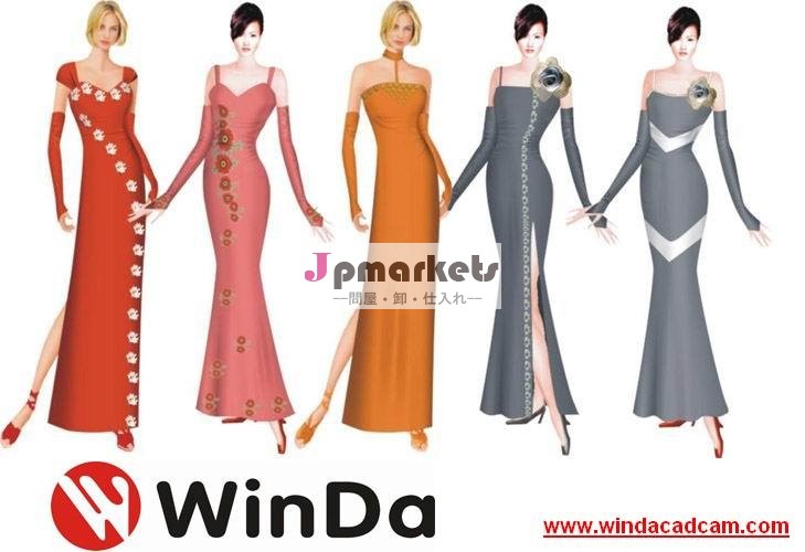 Windaの衣服3Dの方法設計システム問屋・仕入れ・卸・卸売り