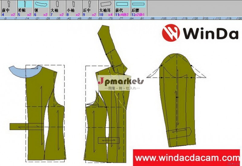Windaの衣服CADシステム問屋・仕入れ・卸・卸売り