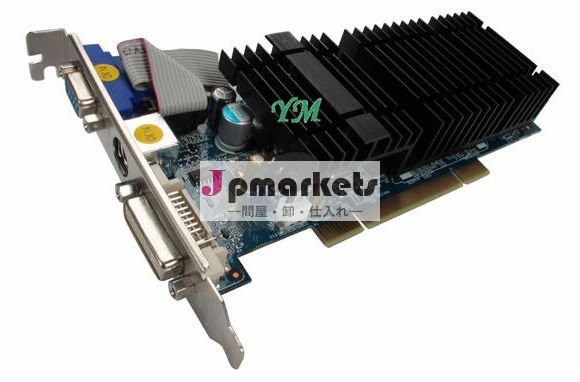 輝きのGeForce 8400 GS 512MB 64ビットDDR3 PCIの控えめなビデオカード問屋・仕入れ・卸・卸売り
