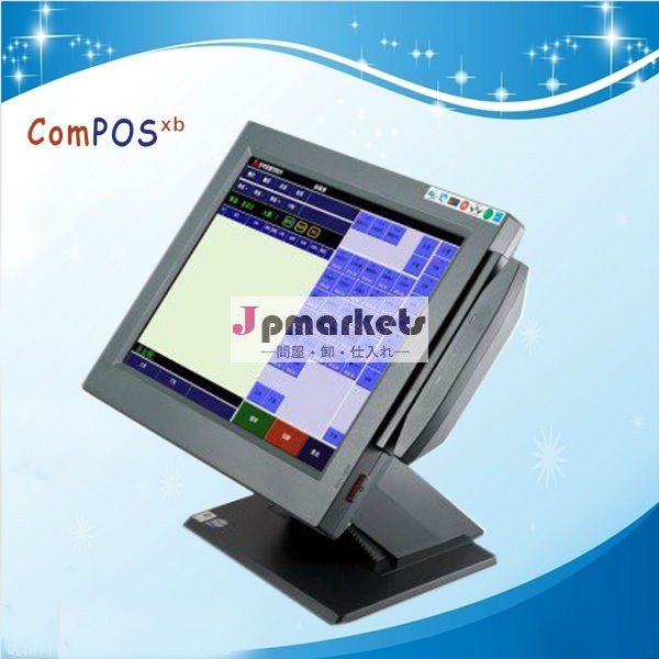 15" lcd all in one touch pc/ all-in-one pc/POS panel pc for Office,Restaurant問屋・仕入れ・卸・卸売り