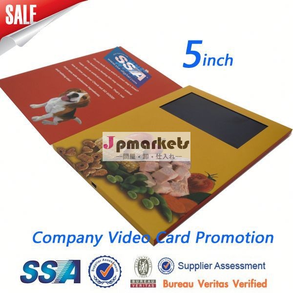 Ssassa2.4熱い販売の熱い販売の「、『 2.8、 の3.5"、『 4.3、 7" ビデオ広告プレーヤー問屋・仕入れ・卸・卸売り