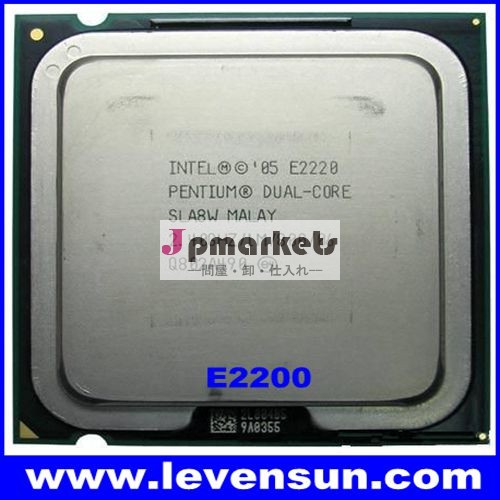 使用されるプルクリーンe22002.2ghzのintelcpuインテルpentiumデュアルコア1mbsla8we2200デスクトップ用cpuプロセッサ問屋・仕入れ・卸・卸売り