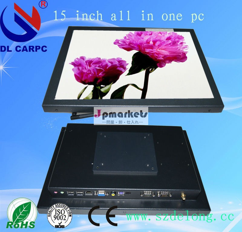 インテルatomd525dl15''屋内アルミニウム4- 線抵抗タッチ安いデスクトップコンピュータのすべての1でタッチタブレットpcのwifiと問屋・仕入れ・卸・卸売り