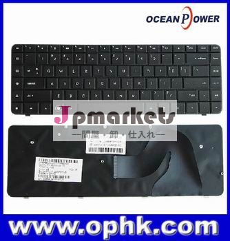 交換ノートパソコンのキーボード馬力のための私達dv6000のためのhpg62cq62言語黒問屋・仕入れ・卸・卸売り