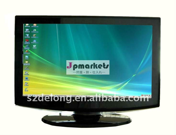 新製品2013dl26'' 屋内i3hdtv1080p極薄デスクトップコンピュータのすべての1で安価なコンピュータのウェブカメラ付きメディアプレーヤー問屋・仕入れ・卸・卸売り