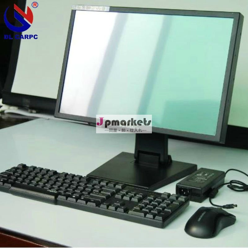 ロシア卸売22インチタッチオールインワンpcの工場d525原子付き、 1.8グラム、 ファンレス、 vesa規格問屋・仕入れ・卸・卸売り