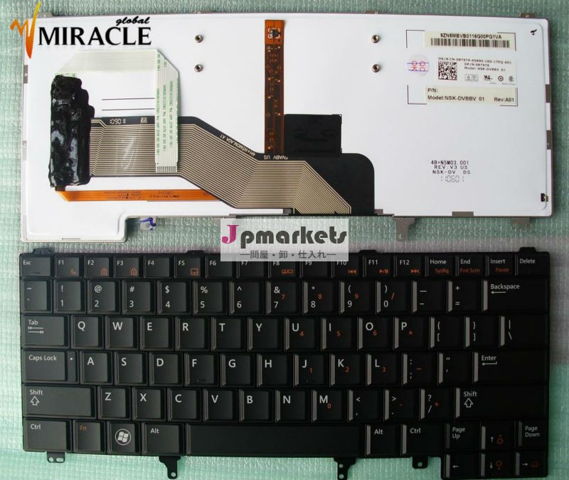 バックライト米国とのDELLの緯度E5420 E6420 E6320 E6220のためのキーボード問屋・仕入れ・卸・卸売り